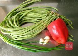 凉拌豇豆的做法图解1