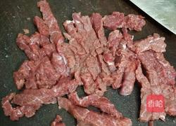 锡纸牛肉的做法图解2