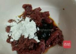 锡纸牛肉的做法图解3