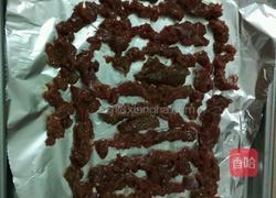 锡纸牛肉的做法图解5
