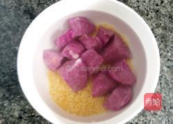 小米紫薯粥的做法图解2