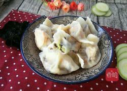 胡萝卜豆腐饺子的做法图解12