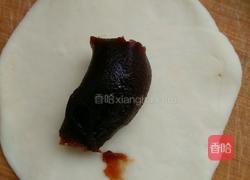 寿桃包的做法图解6