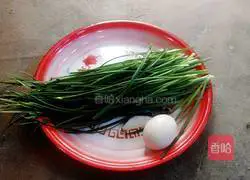 Illustration of how to make vegetarian dumpling fillings 1