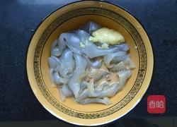 大拉皮的做法图解2