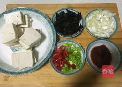 干锅豆腐的做法图解1