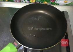 干锅豆腐的做法图解2