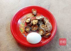 香菇饺子的做法图解1