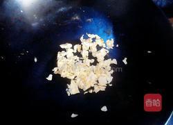 素菜饺子的做法图解3