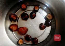 香菇饺子的做法图解4