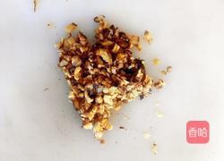 香菇饺子的做法图解5