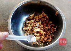 香菇饺子的做法图解6