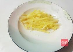 姜丝炒牛肉的做法图解3