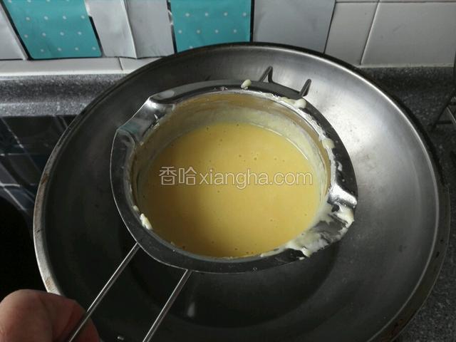 隔40度水温搅拌吉利丁融化离火