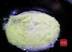 西瓜皮果酱的做法图解4