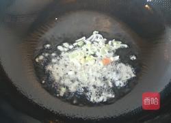 贵州糯米饭的做法图解5