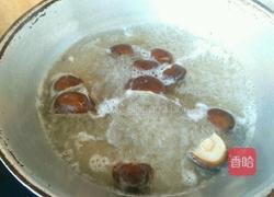 香菇鸡肉饺子的做法图解3