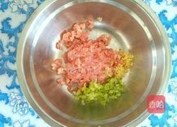 香菇鸡肉饺子的做法图解5