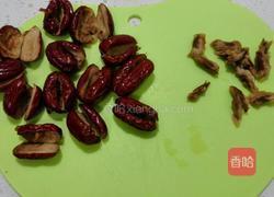 炸糯米枣的做法图解4