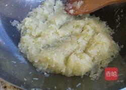 冬瓜酱的做法图解7