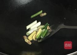 清汤火锅底料的做法图解3