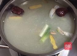清汤火锅底料的做法图解5