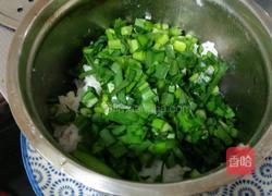 韭菜丸子的做法图解3