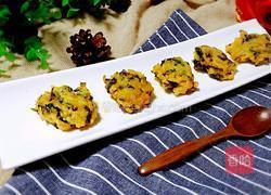 韭菜丸子的做法图解7