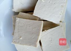 胡萝卜豆腐饺子的做法图解2