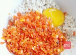 胡萝卜豆腐饺子的做法图解6