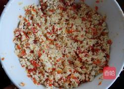 胡萝卜豆腐饺子的做法图解7