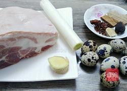 虎皮鹌鹑蛋烧肉的做法图解1