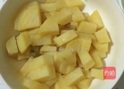洋芋粑粑的做法图解3