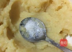 洋芋粑粑的做法图解5