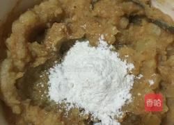 洋芋粑粑的做法图解7