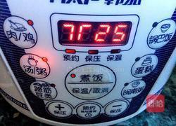 清炖牛肉汤的做法图解4