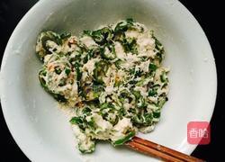 面煎辣椒的做法图解6