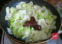 韩式辣酱炒面的做法图解6