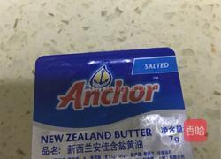 电压力锅煎牛排的做法图解3