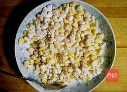 甜脆玉米烙的做法图解4