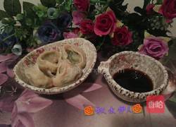 三鲜水饺的做法图解15