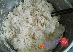 三鲜水饺的做法图解5