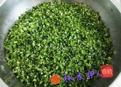 三鲜水饺的做法图解8