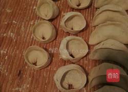 三鲜水饺的做法图解13