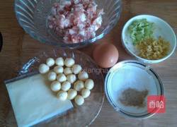 炸丸子的做法图解1