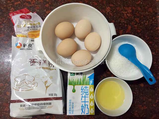 准备好所有材料