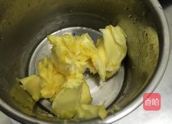 奶油霜的做法图解1