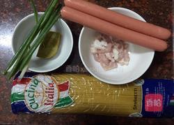 咖喱意大利面的做法图解1