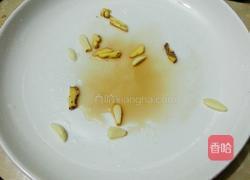 鲜香剁椒鱼头的做法图解4