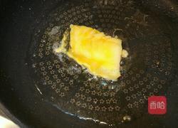 茶香煎鳕鱼的做法图解4